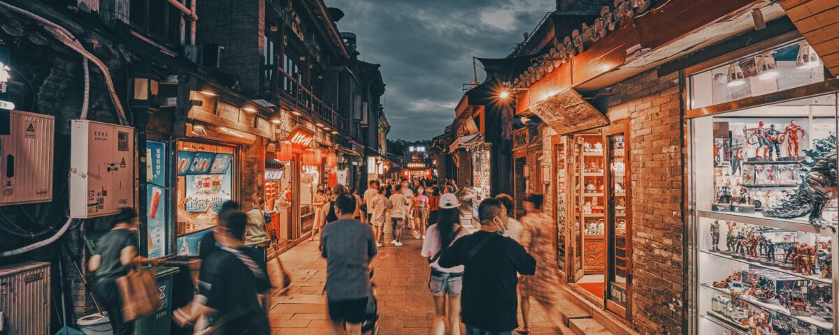 Walking China Street