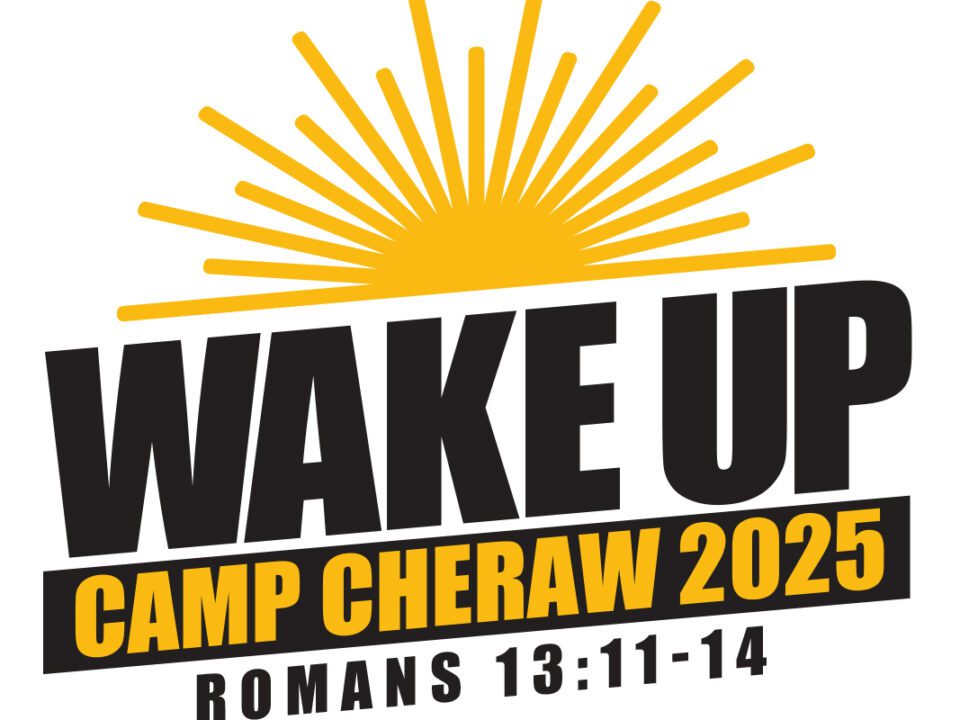 Wake Up Logo V10
